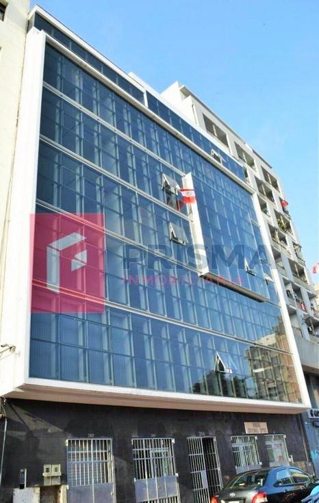 Edificio California En Centro Historico Διαμέρισμα Λίμα Εξωτερικό φωτογραφία
